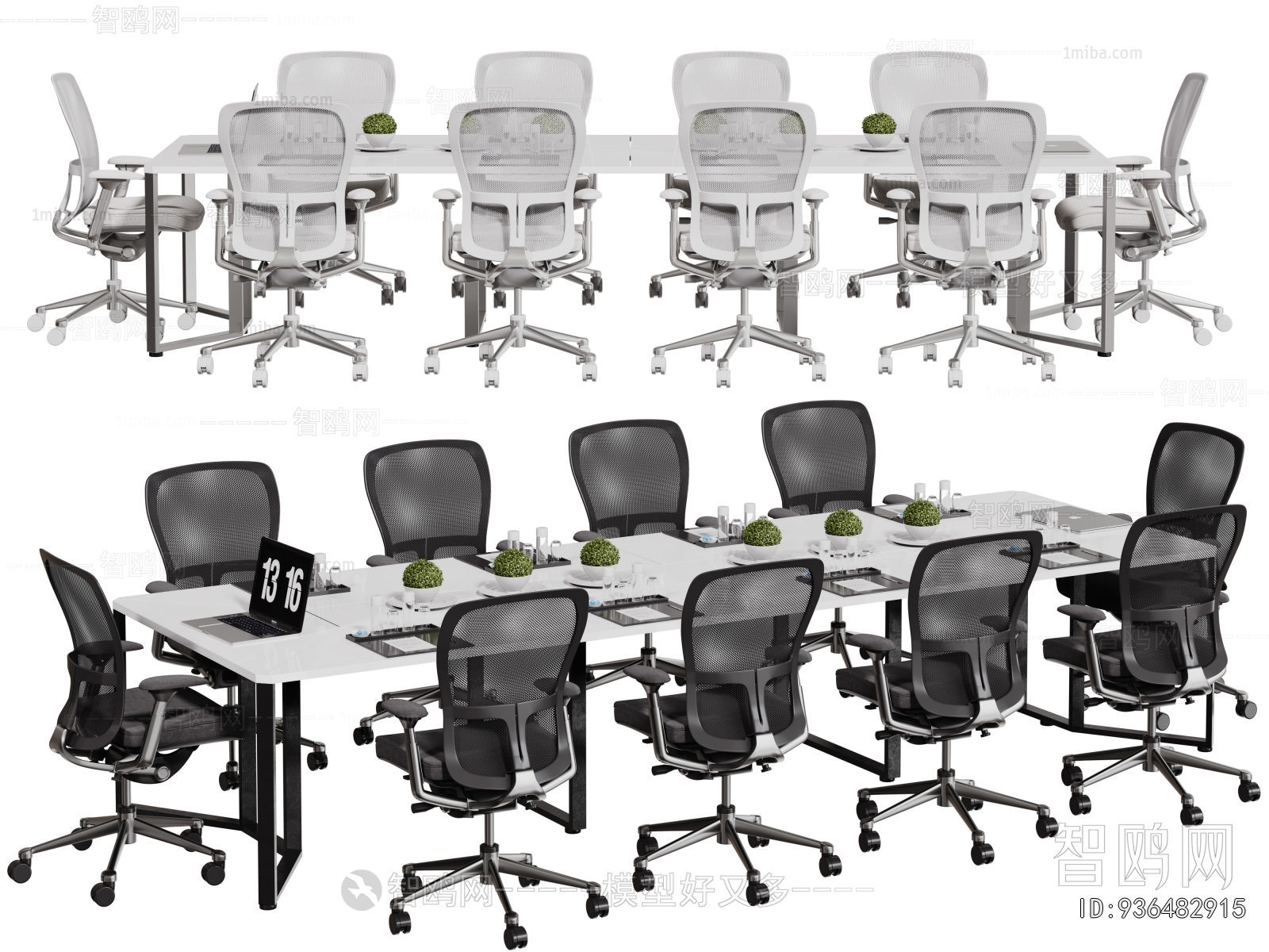 Modern Conference Table