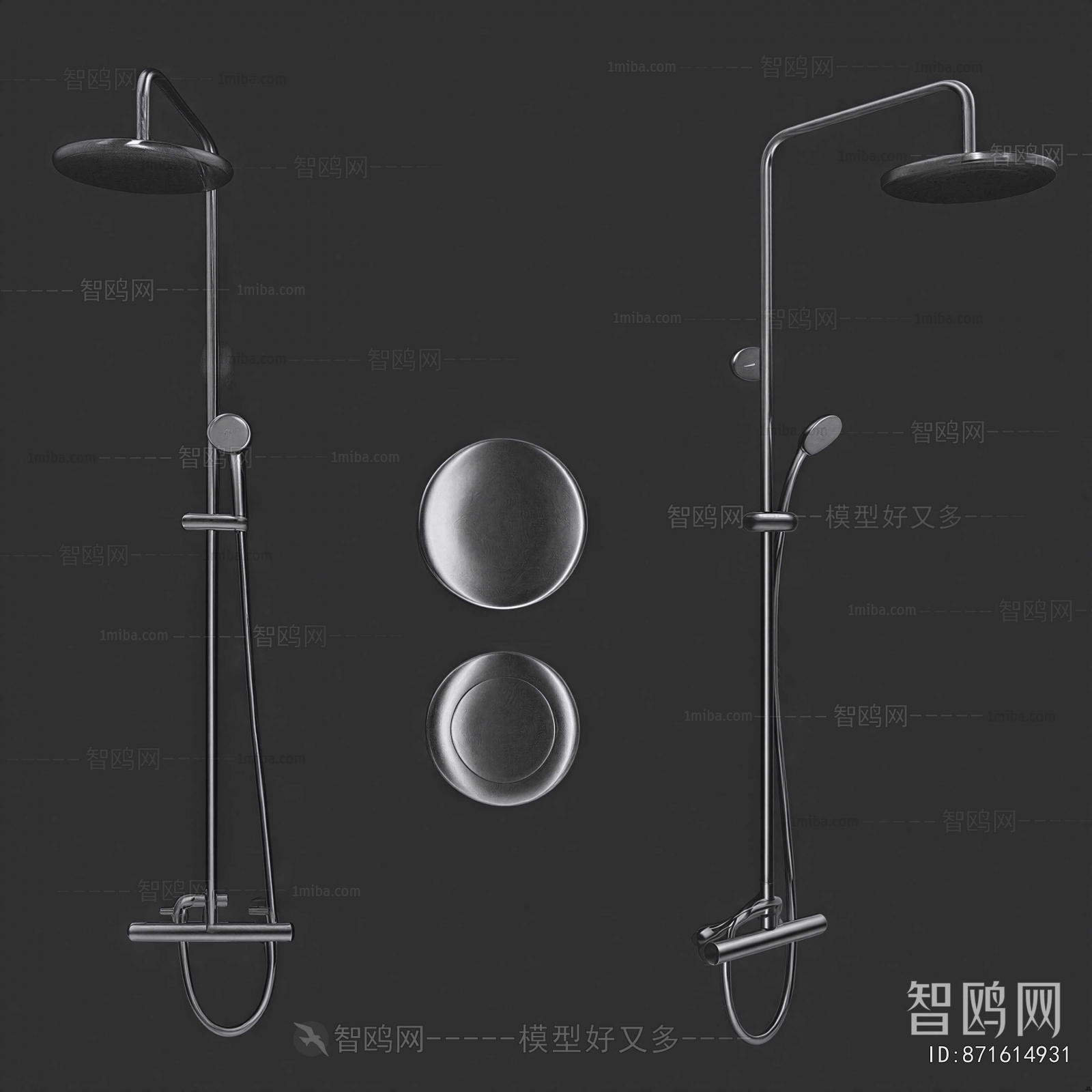 Modern Faucet/Shower