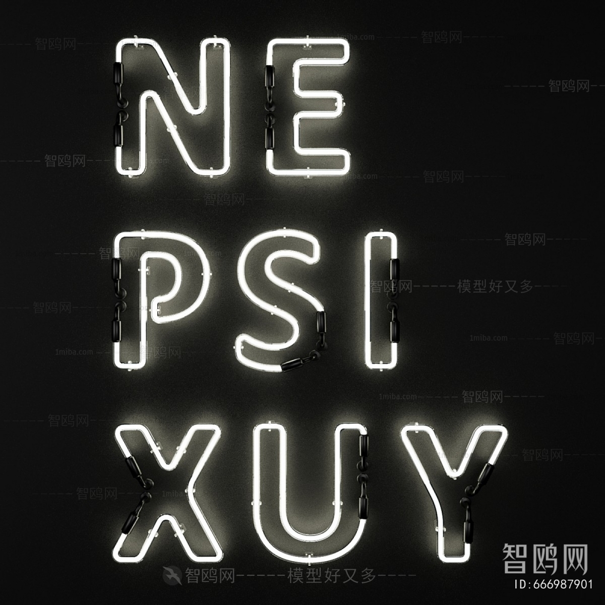 Modern Decorative Lamp