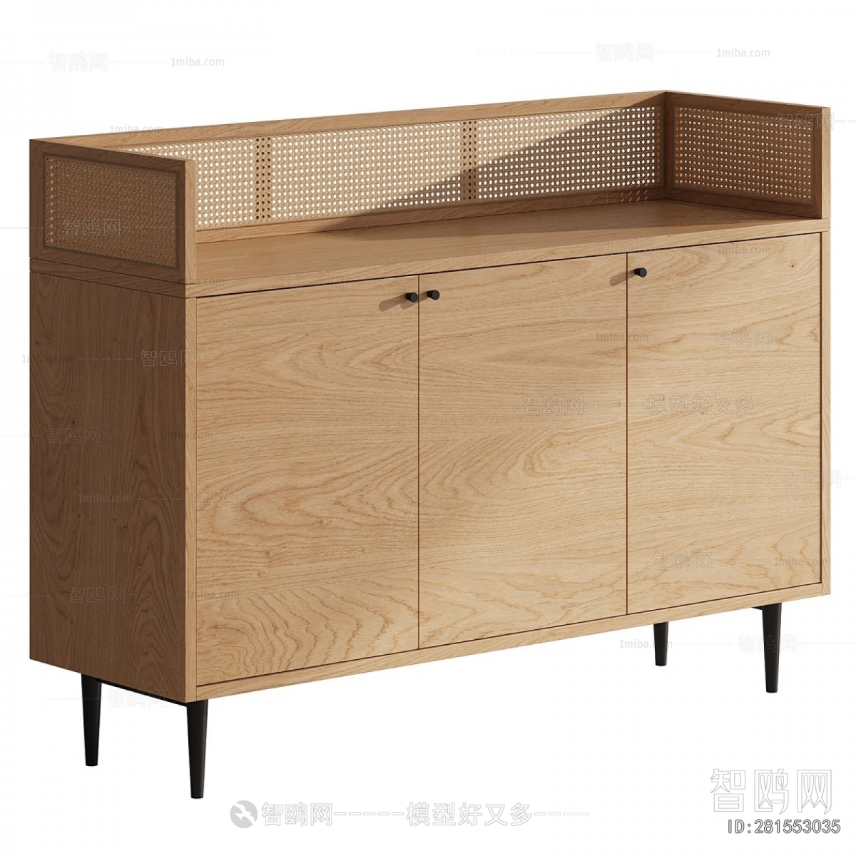 Modern Side Cabinet