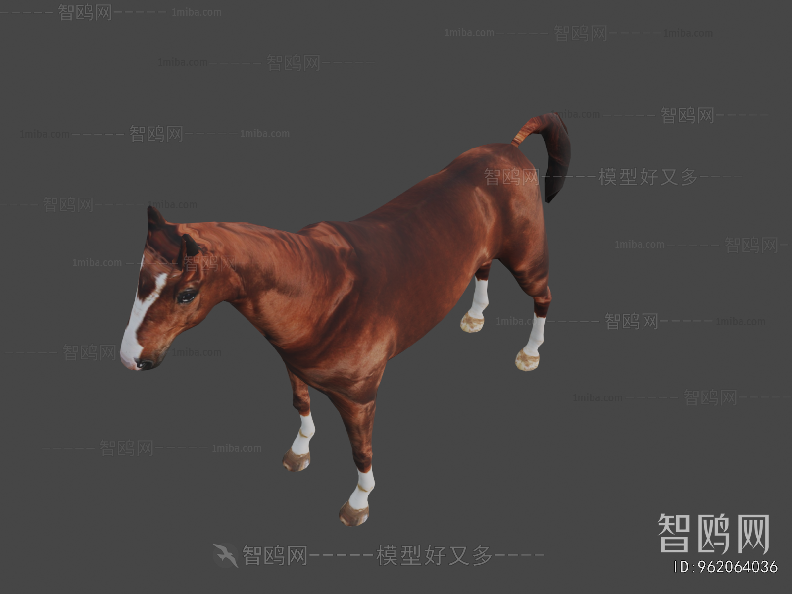 Modern Animal Horse