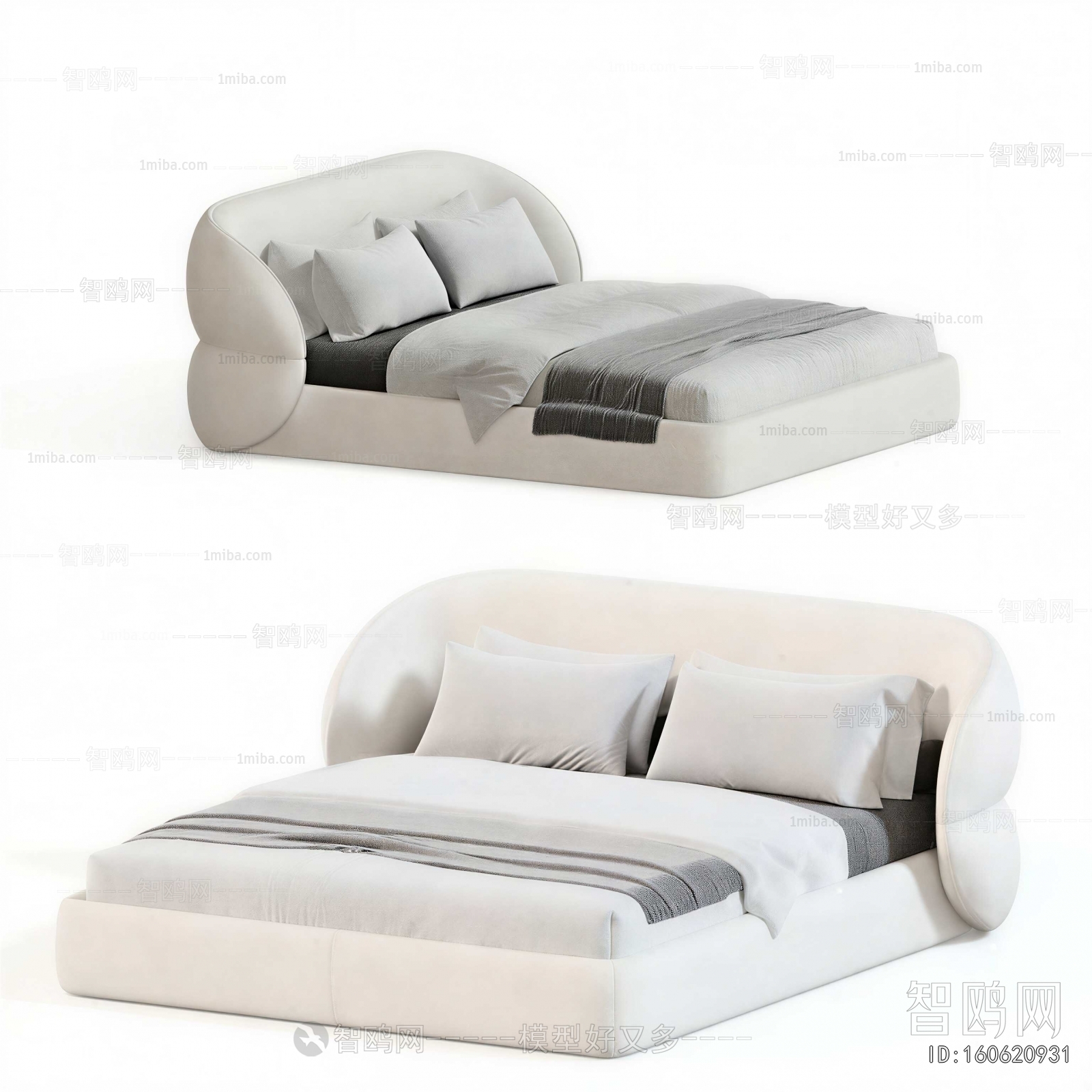 Modern Double Bed