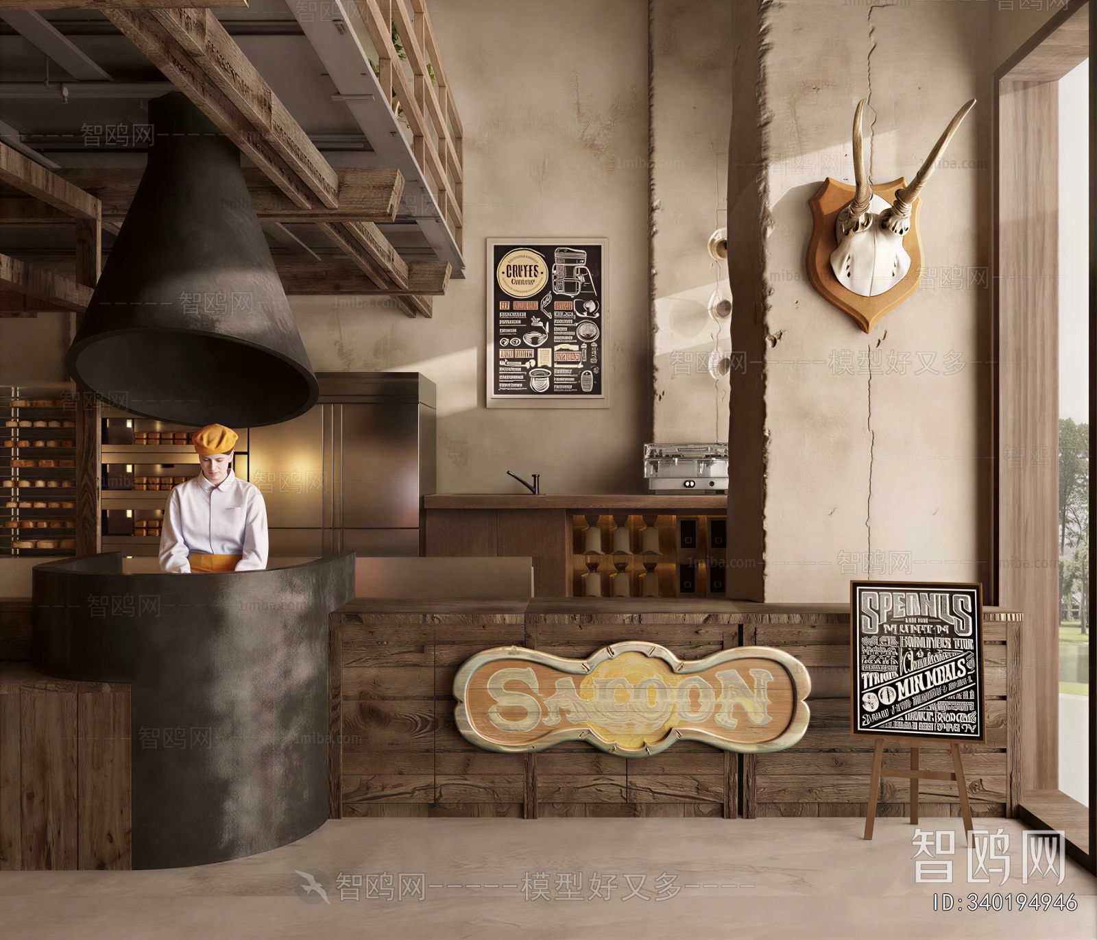 Wabi-sabi Style Cafe