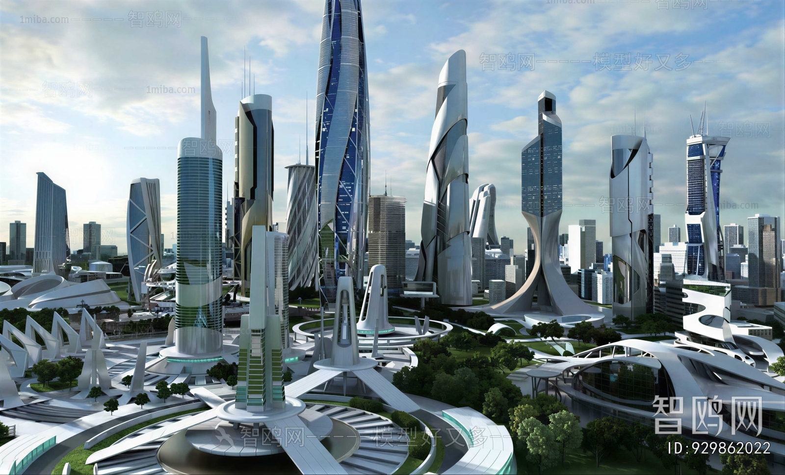 Modern Appearance Of Commercial Building