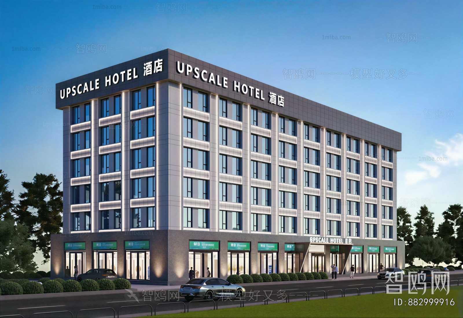 Modern Appearance Of Commercial Building