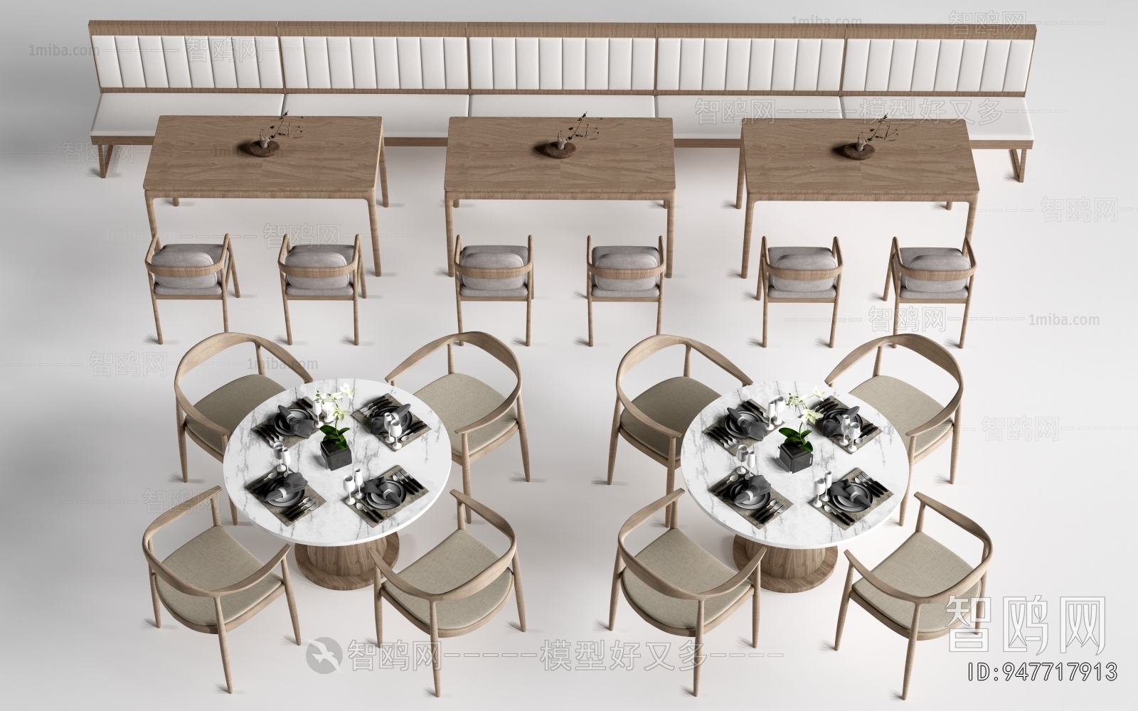 Modern Dining Table And Chairs