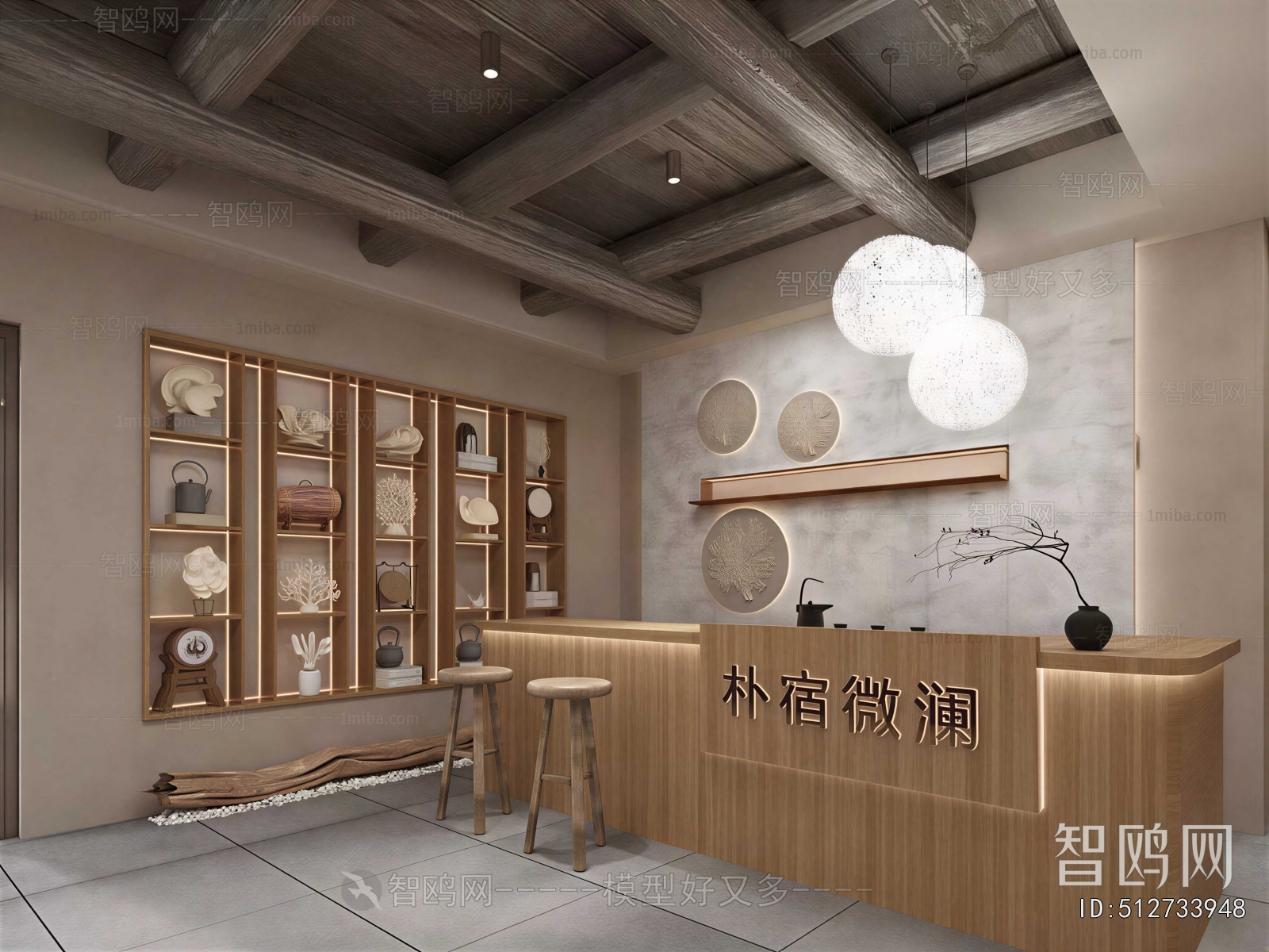 New Chinese Style Residential Hostel