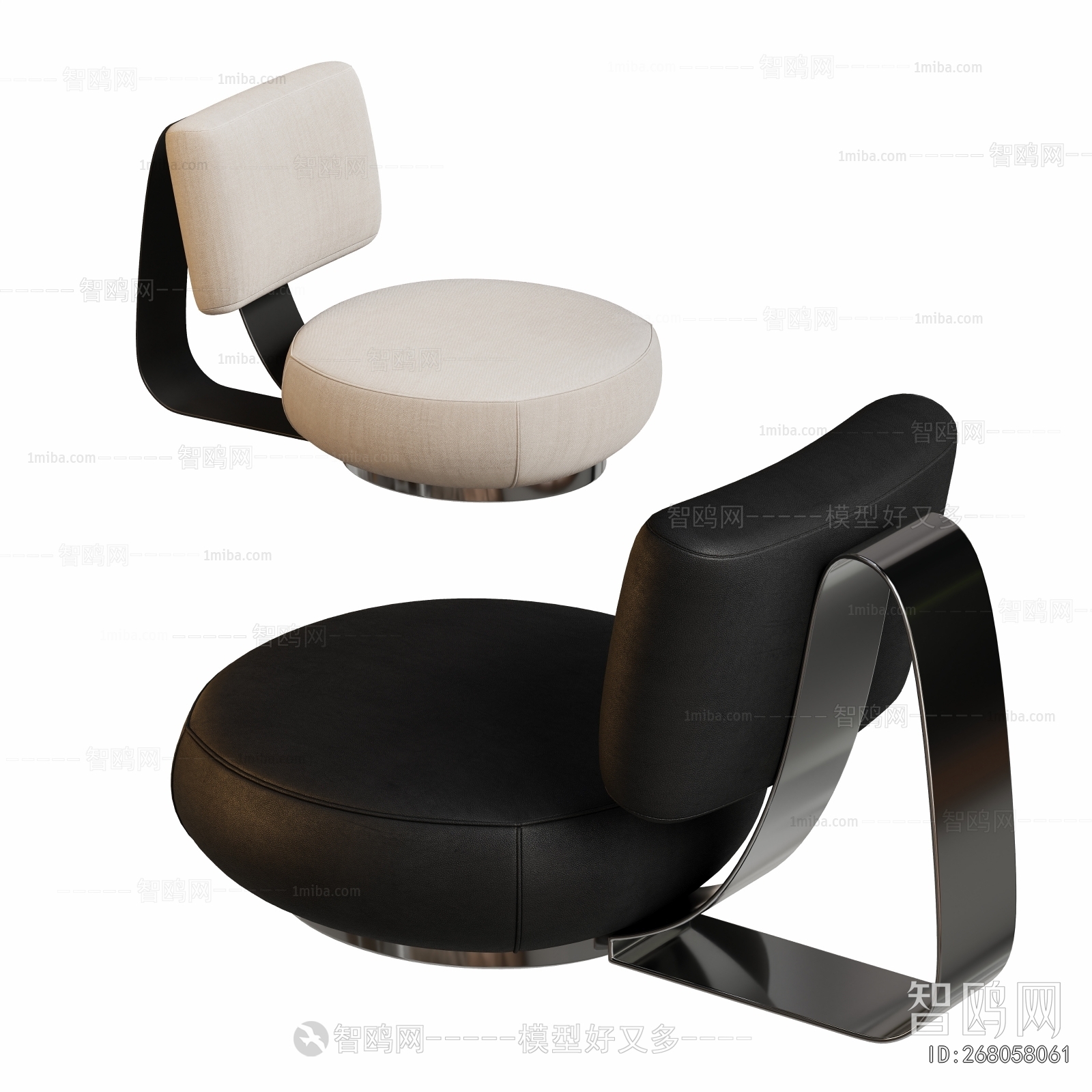 Modern Lounge Chair
