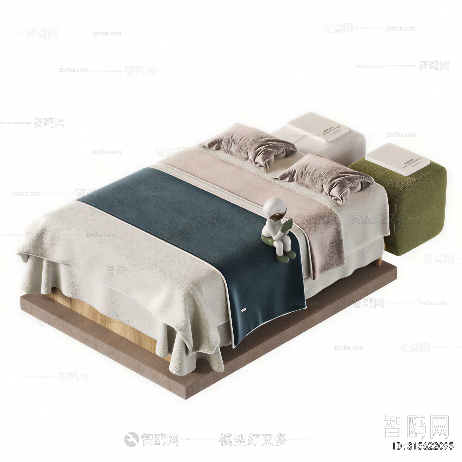 Modern Massage Table