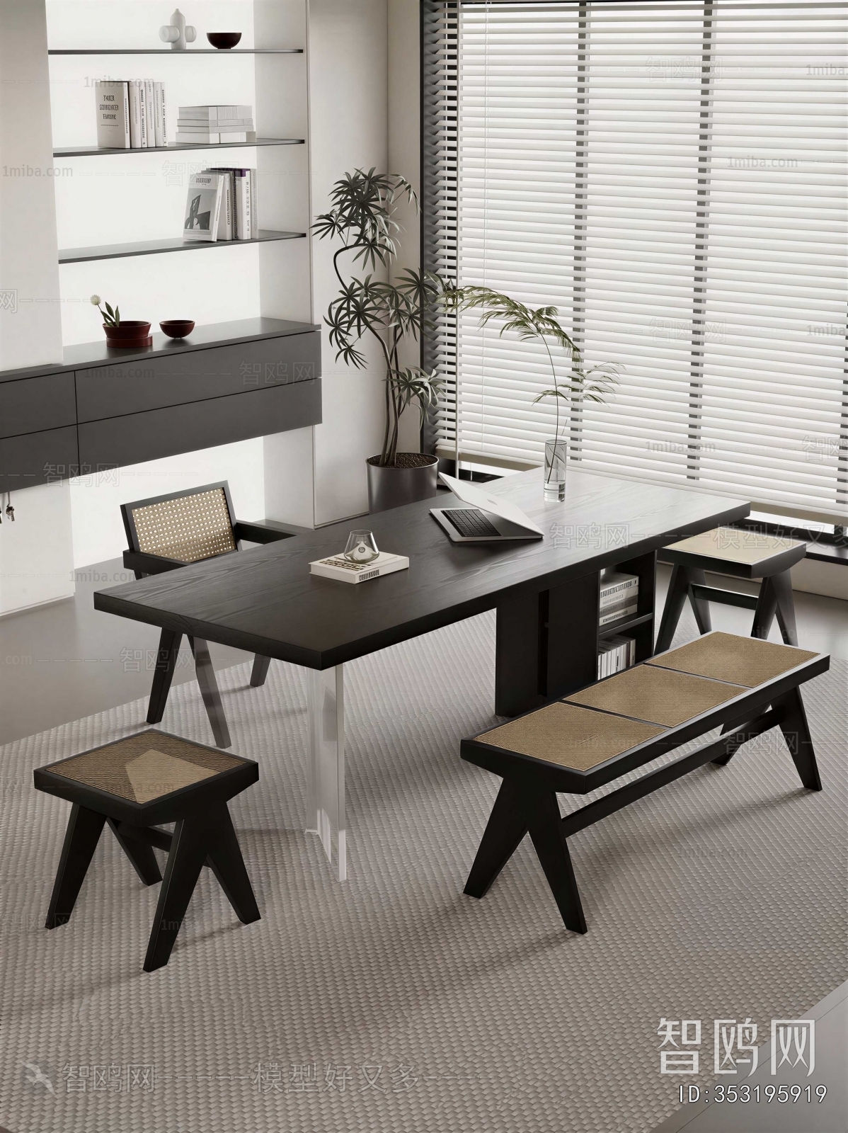 Wabi-sabi Style Dining Table And Chairs