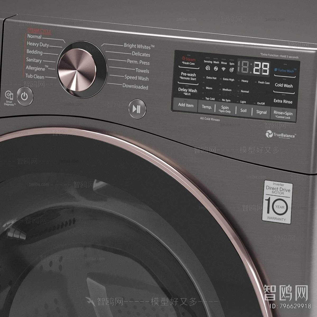Modern Washing Machine