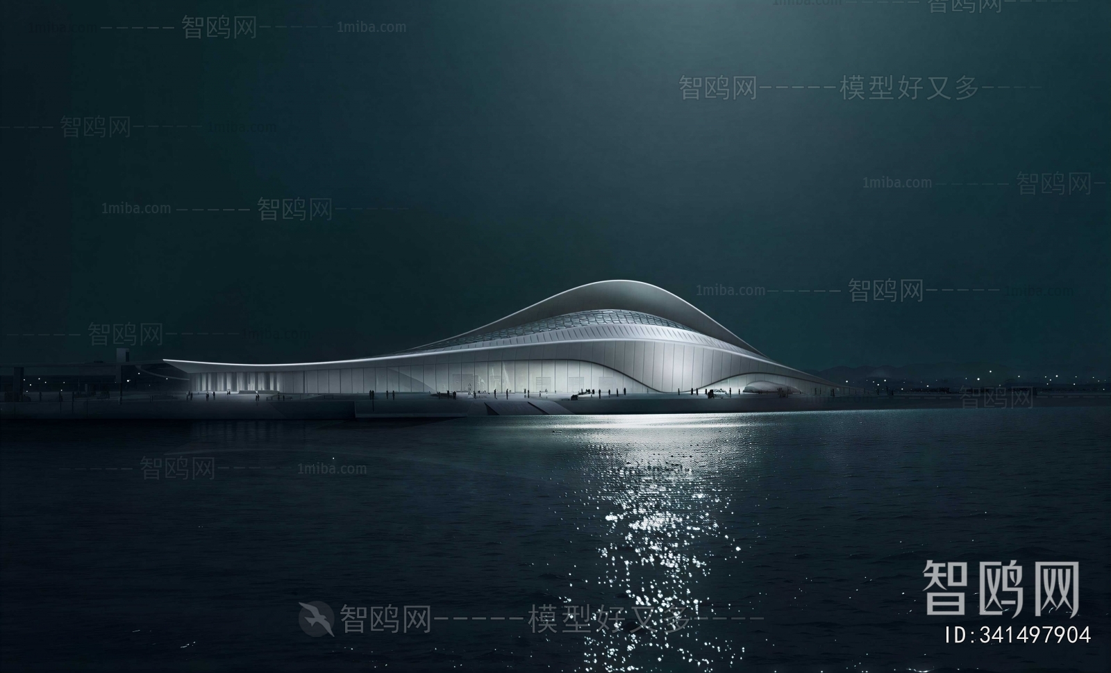 Modern Public Building