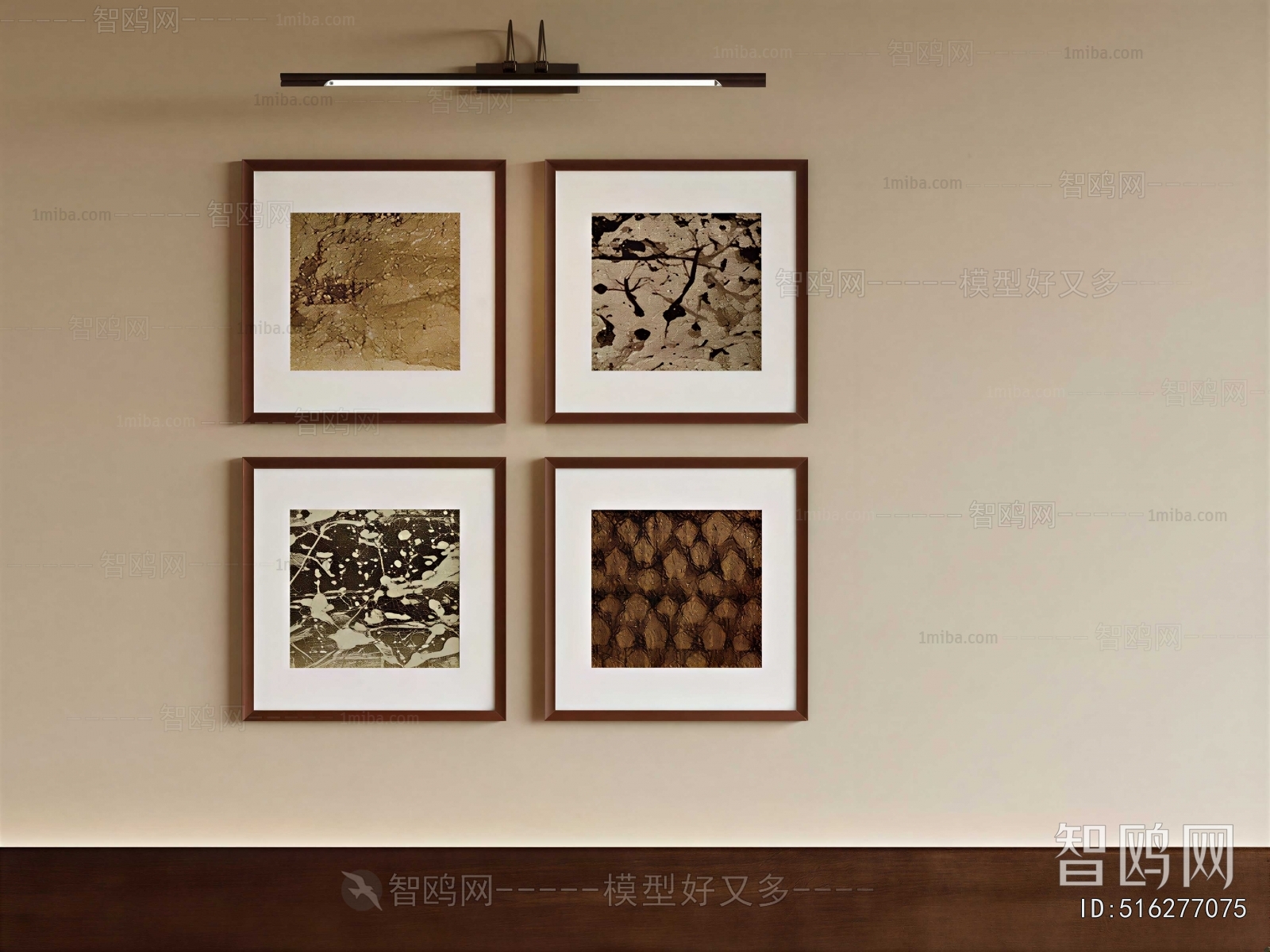 Retro Style Painting