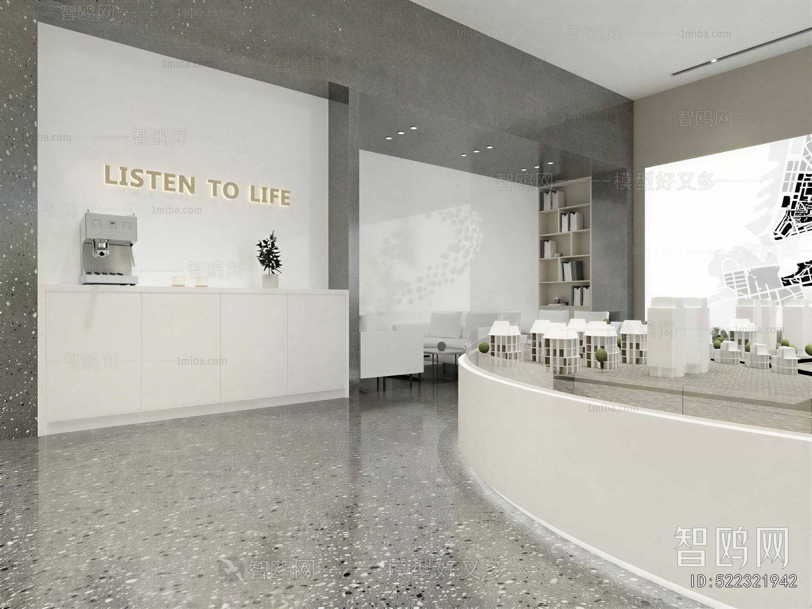 Modern Exhibition Hall