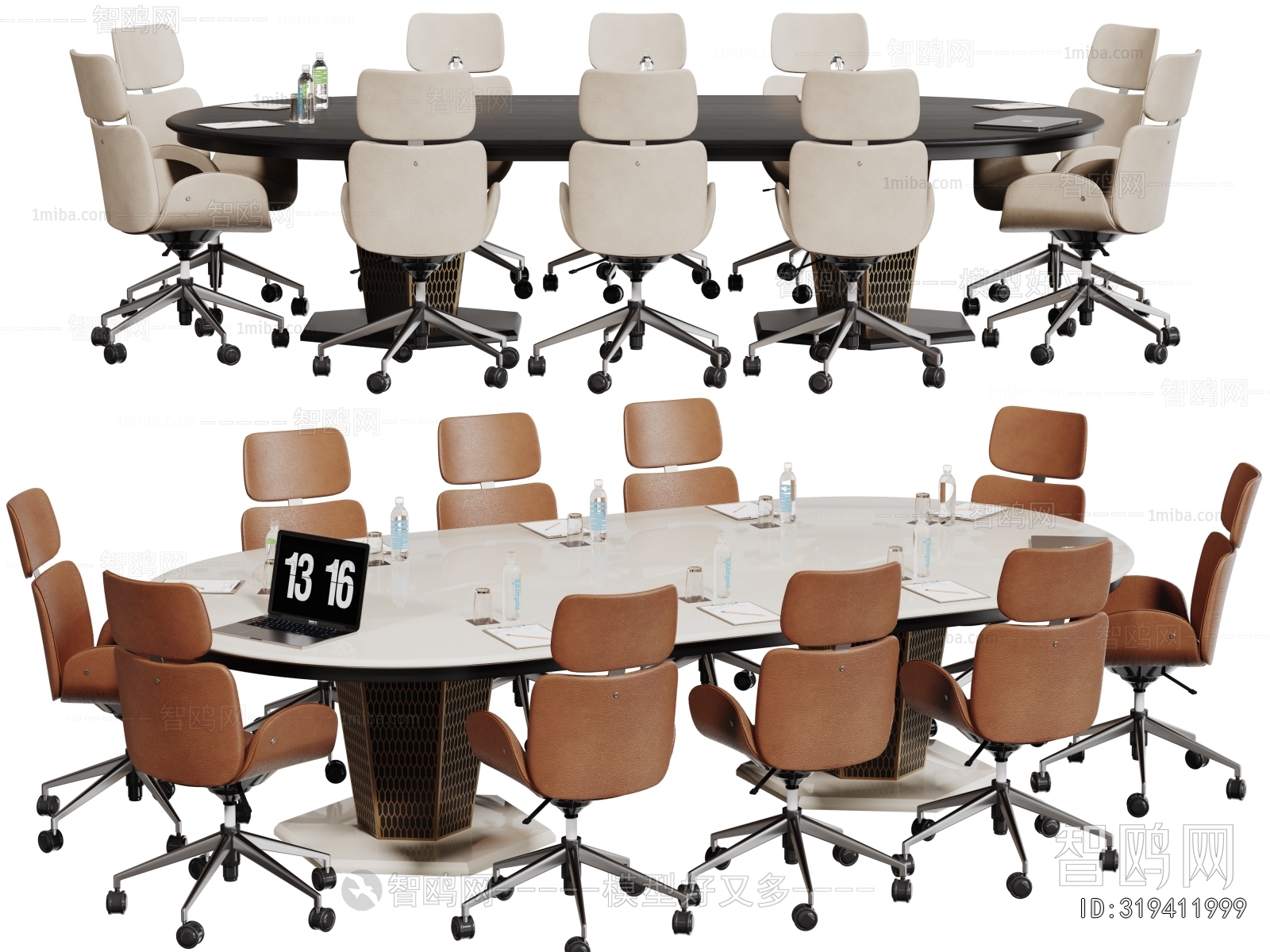 Modern Conference Table