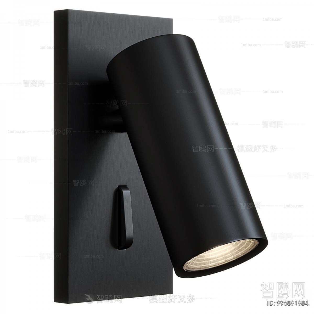 Modern Wall Lamp
