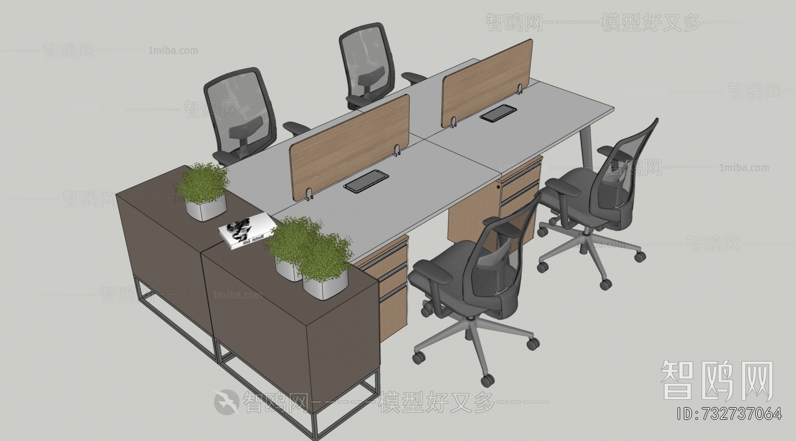 Modern Office Desk And Chair