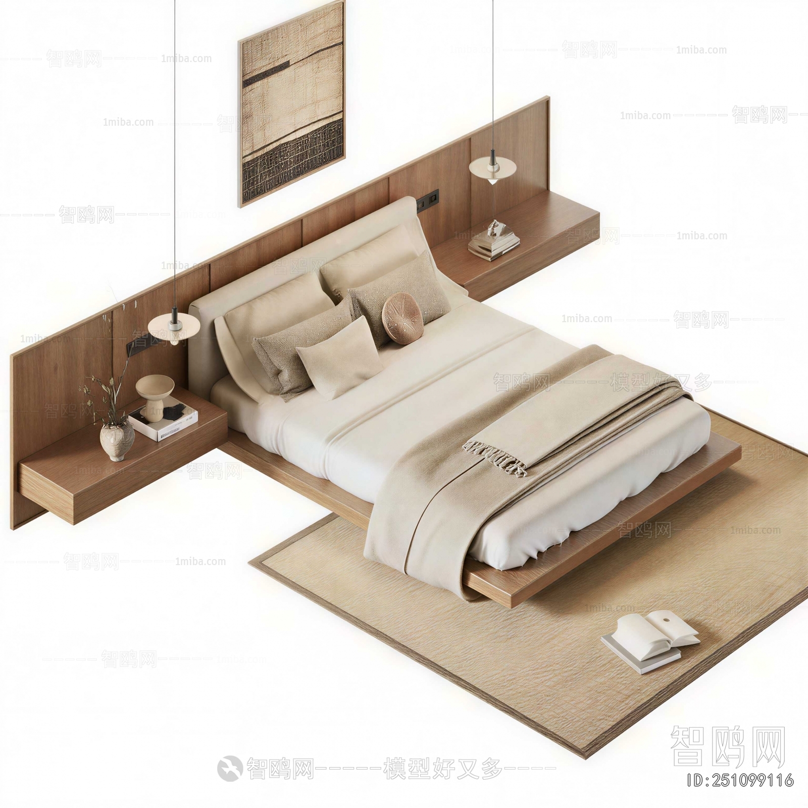 Modern Double Bed