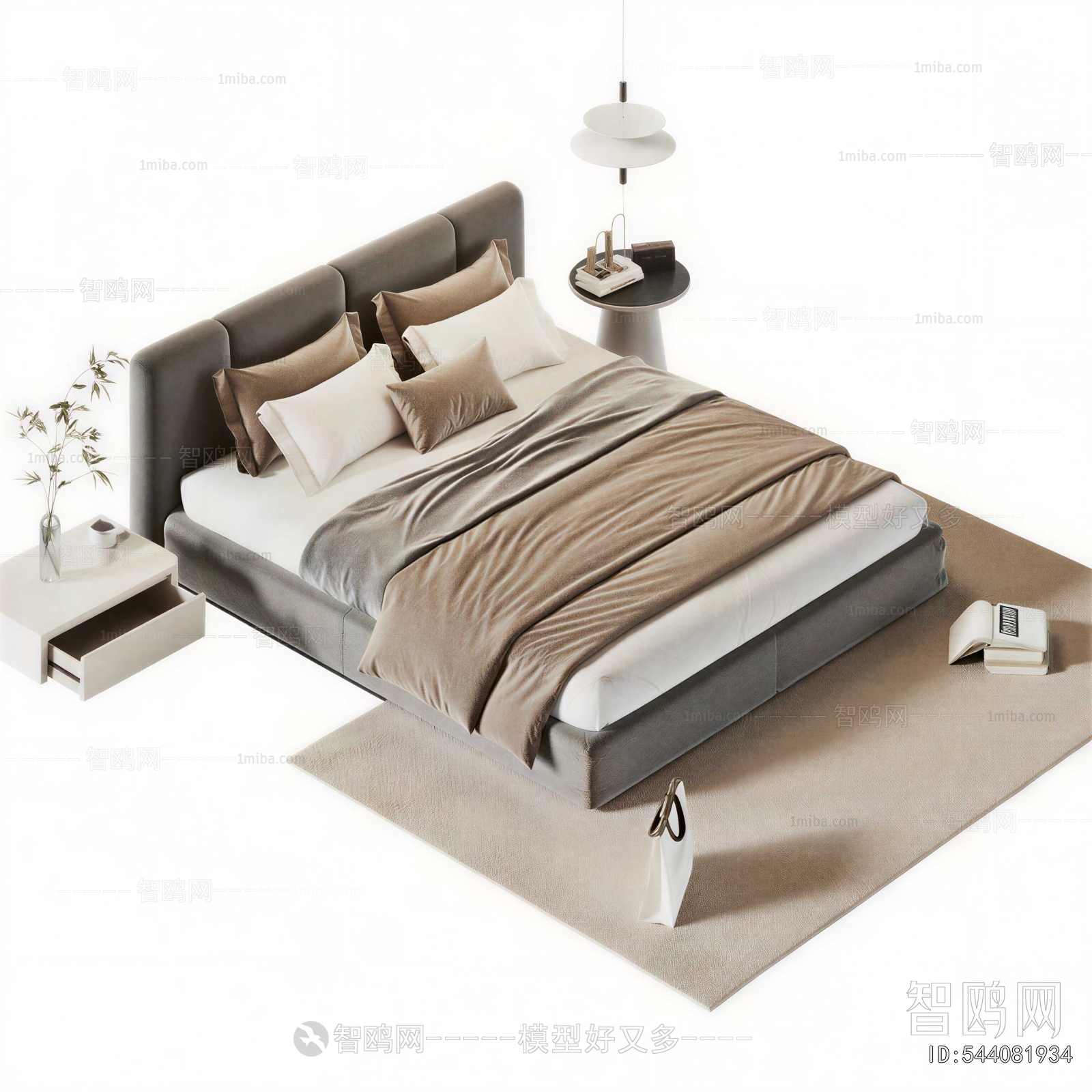 Modern Double Bed