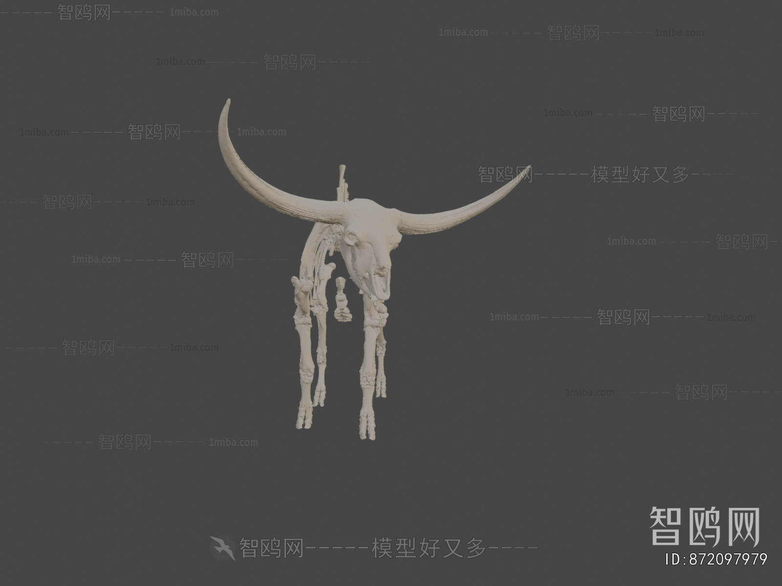 Modern Medical Equipment