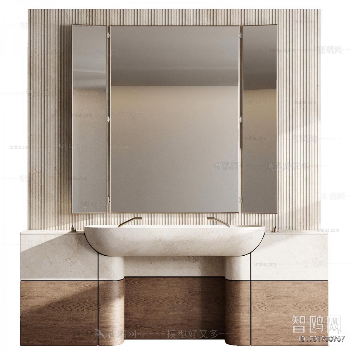 Modern Bathroom Cabinet