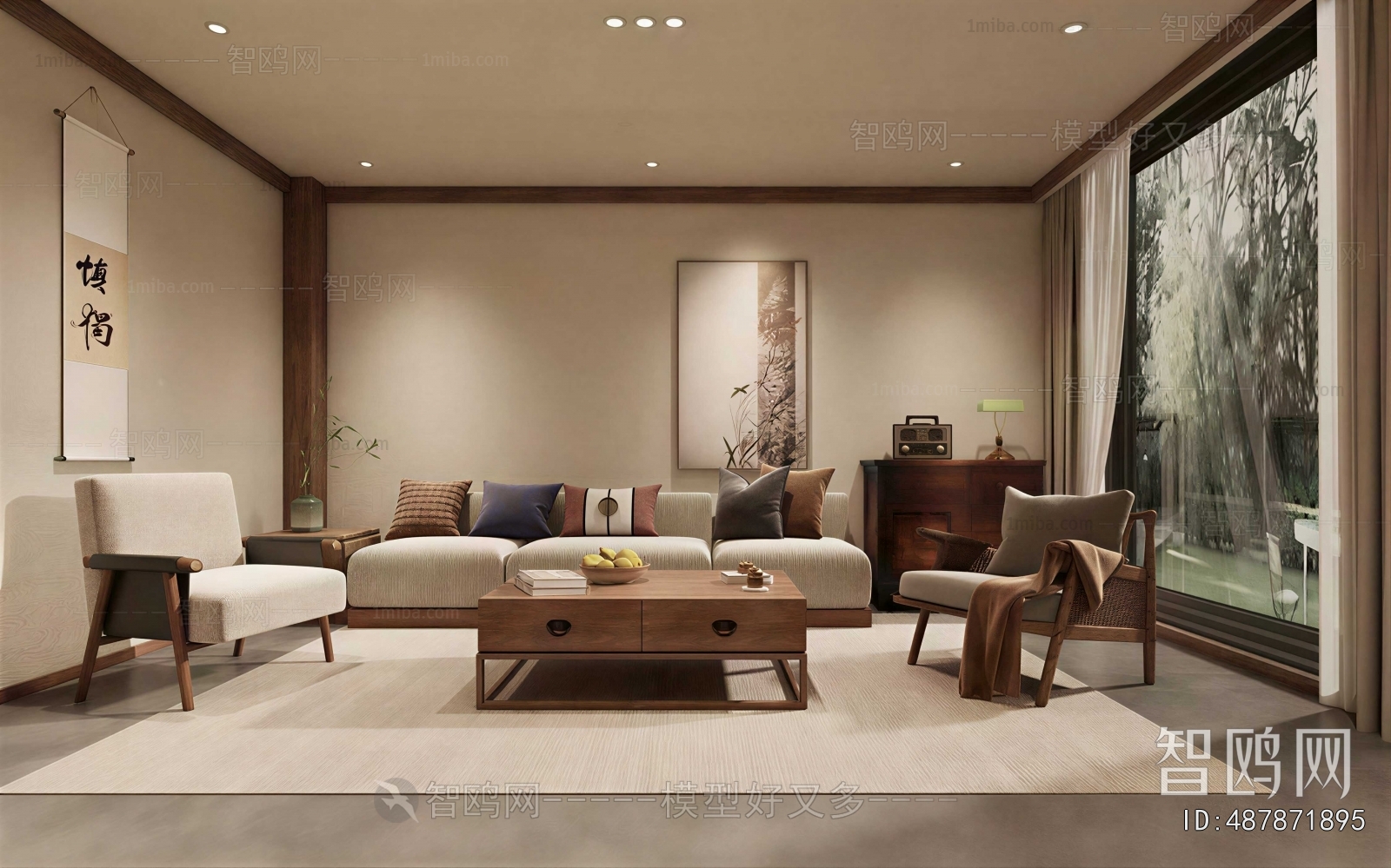 New Chinese Style A Living Room