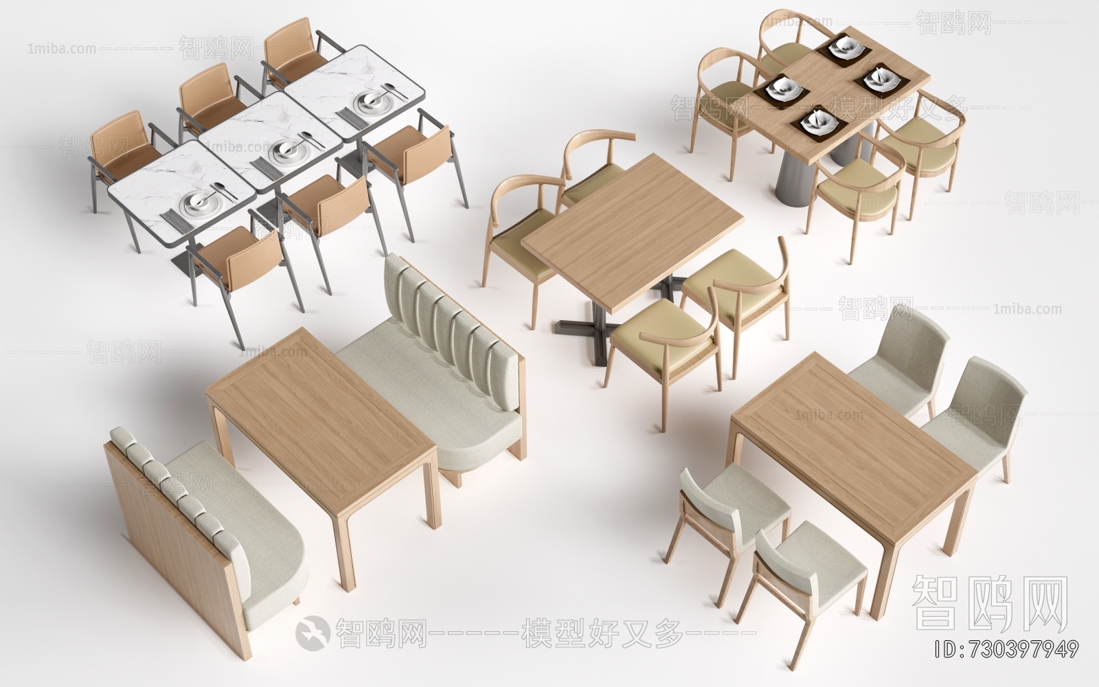 Modern Dining Table And Chairs