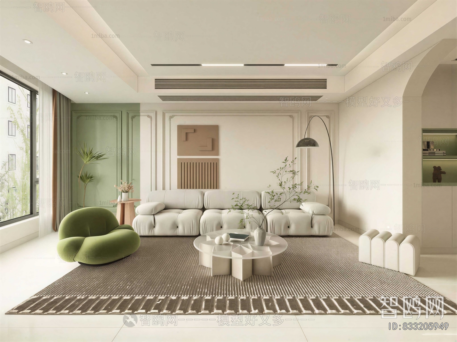 Modern A Living Room