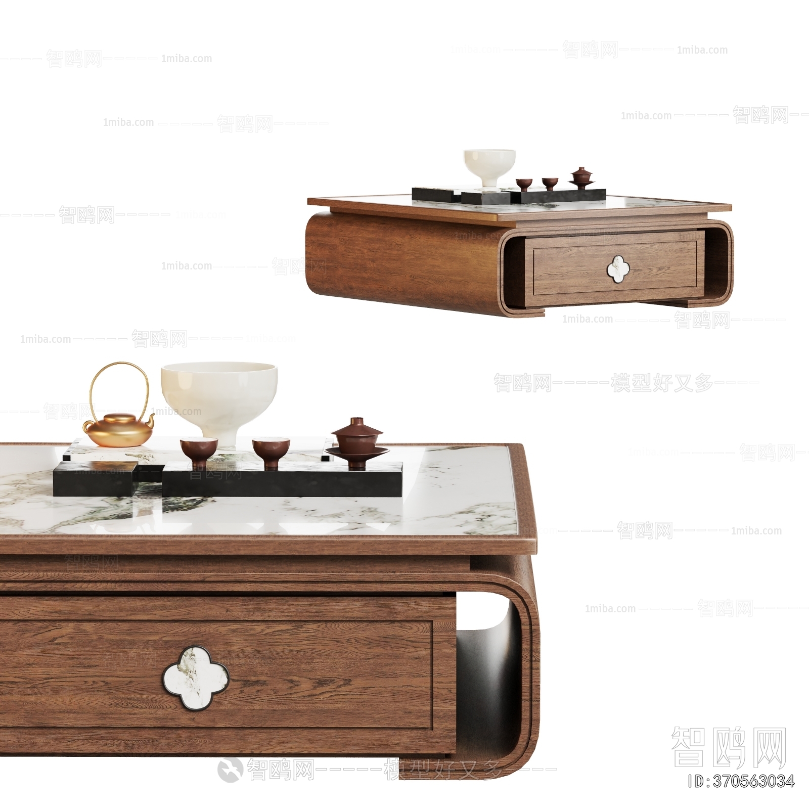 New Chinese Style Coffee Table