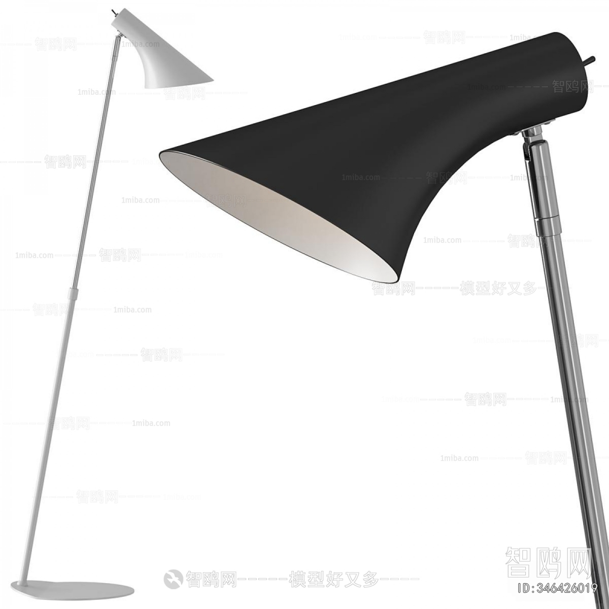 Modern Floor Lamp
