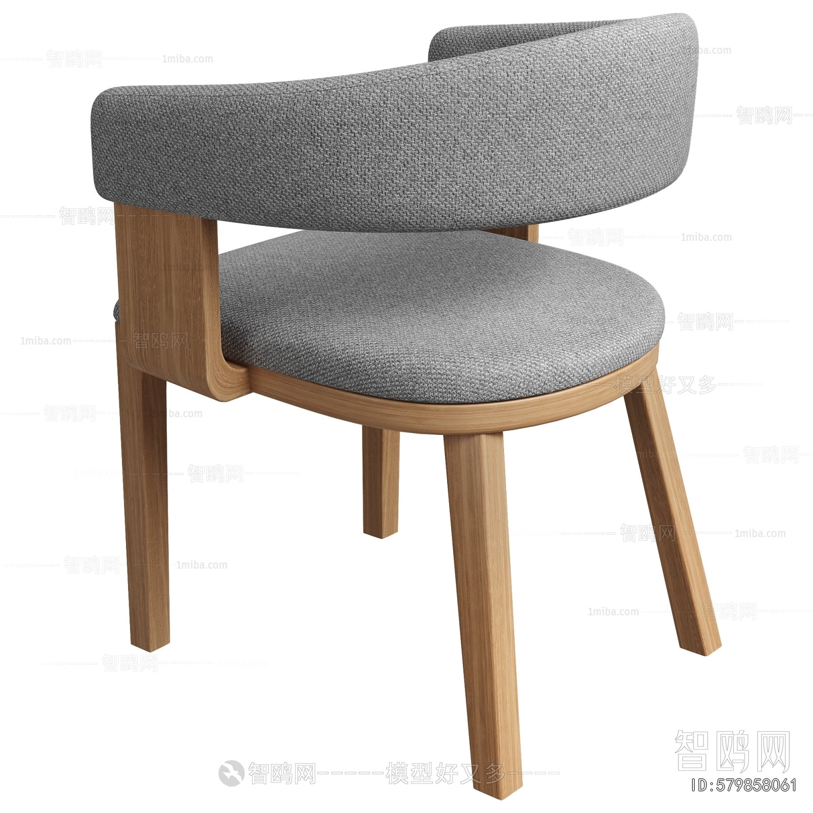 Modern Dining Chair