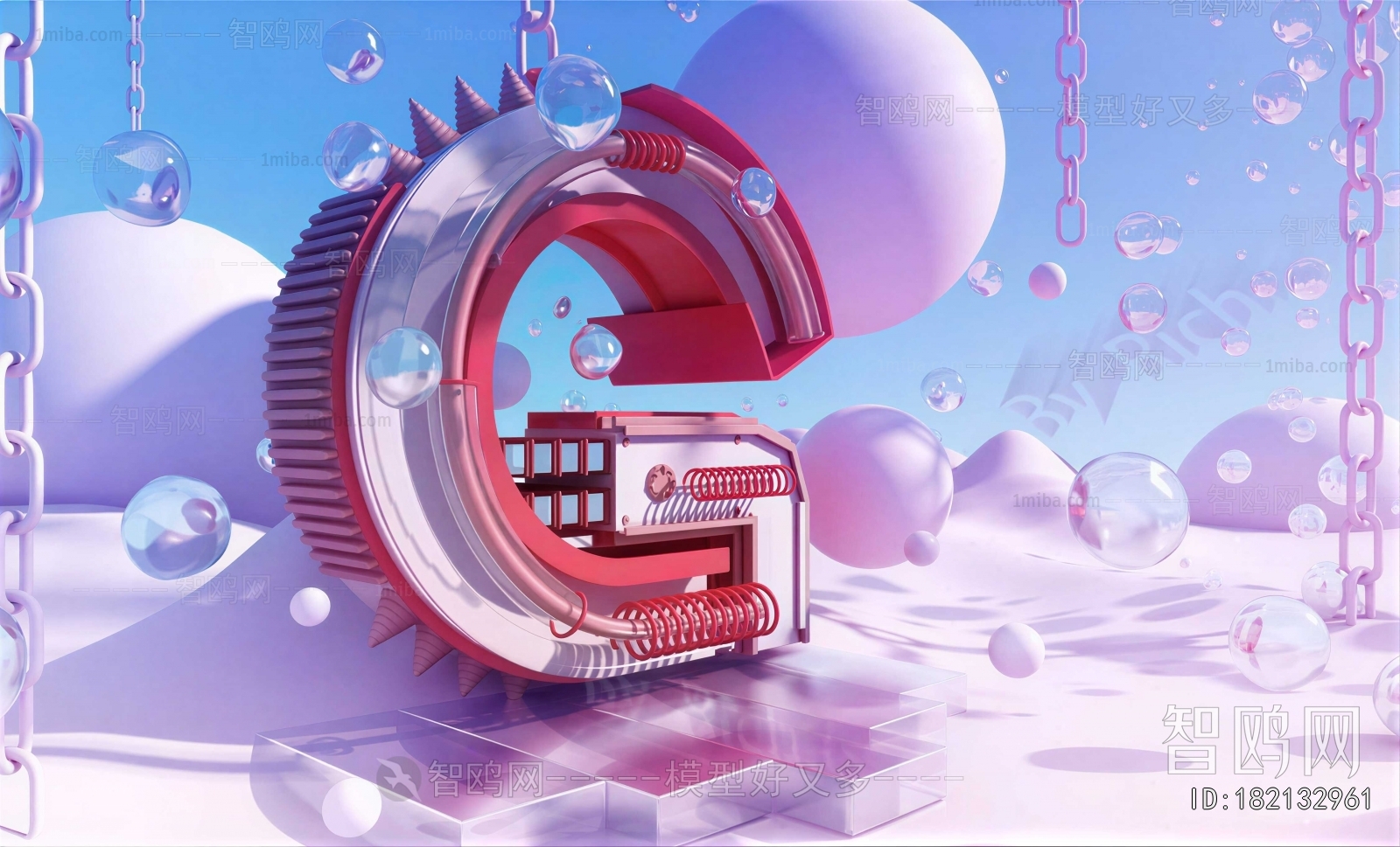 Modern Exhibition Hall