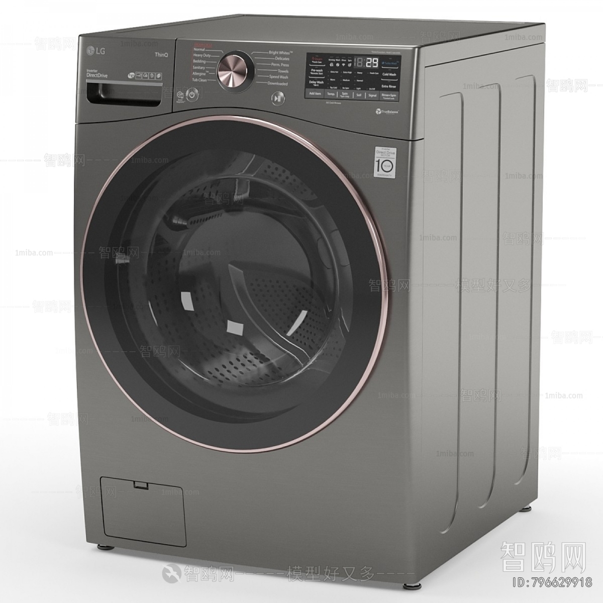 Modern Washing Machine