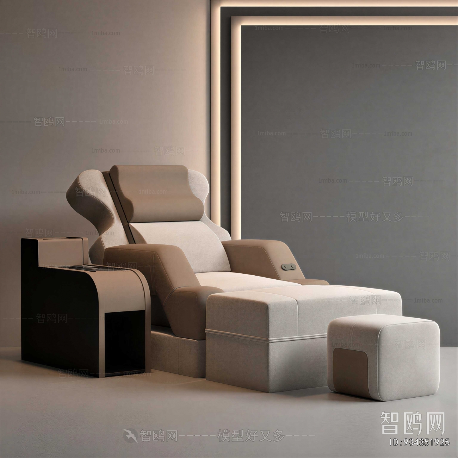 Modern Massage Chair