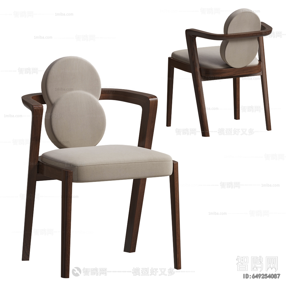 Wabi-sabi Style Dining Chair