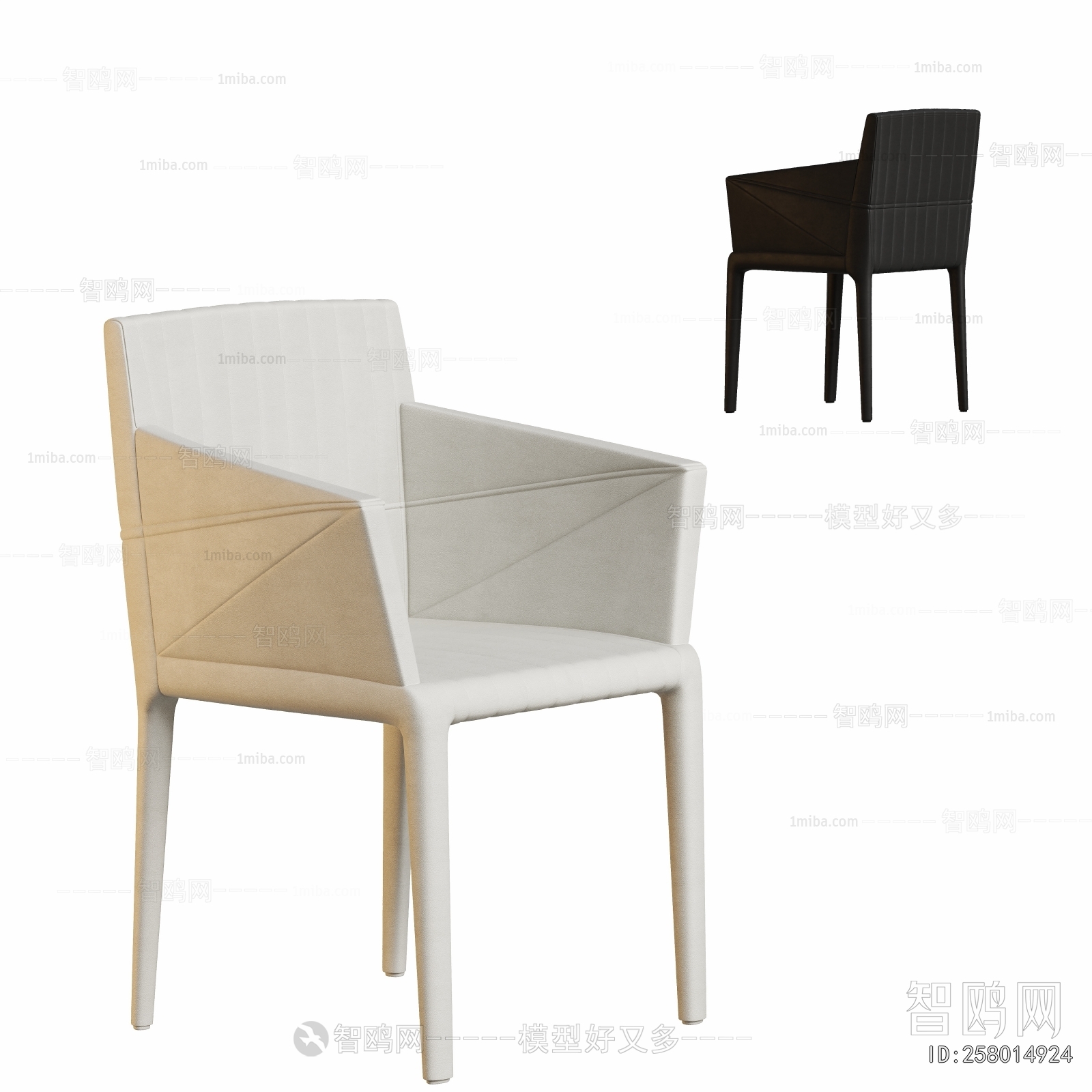 Modern Dining Chair
