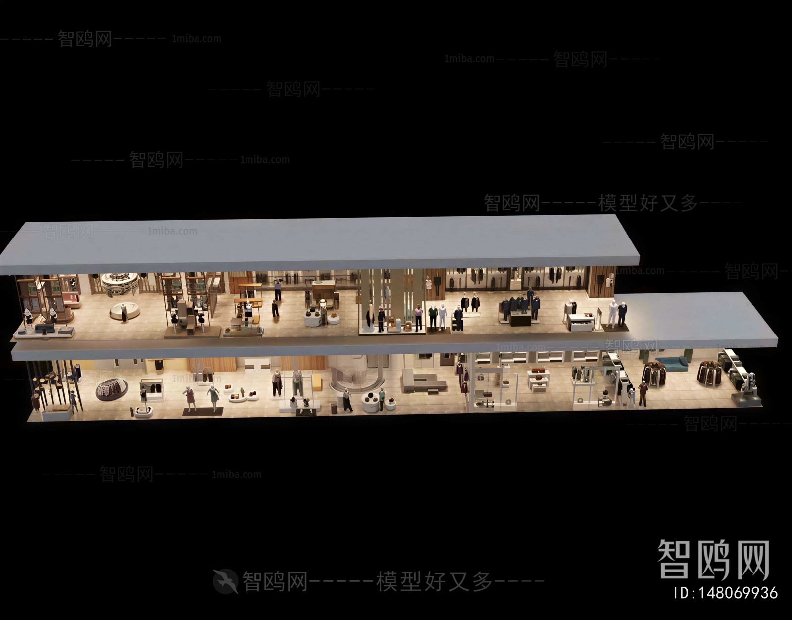 Modern Clothing Store