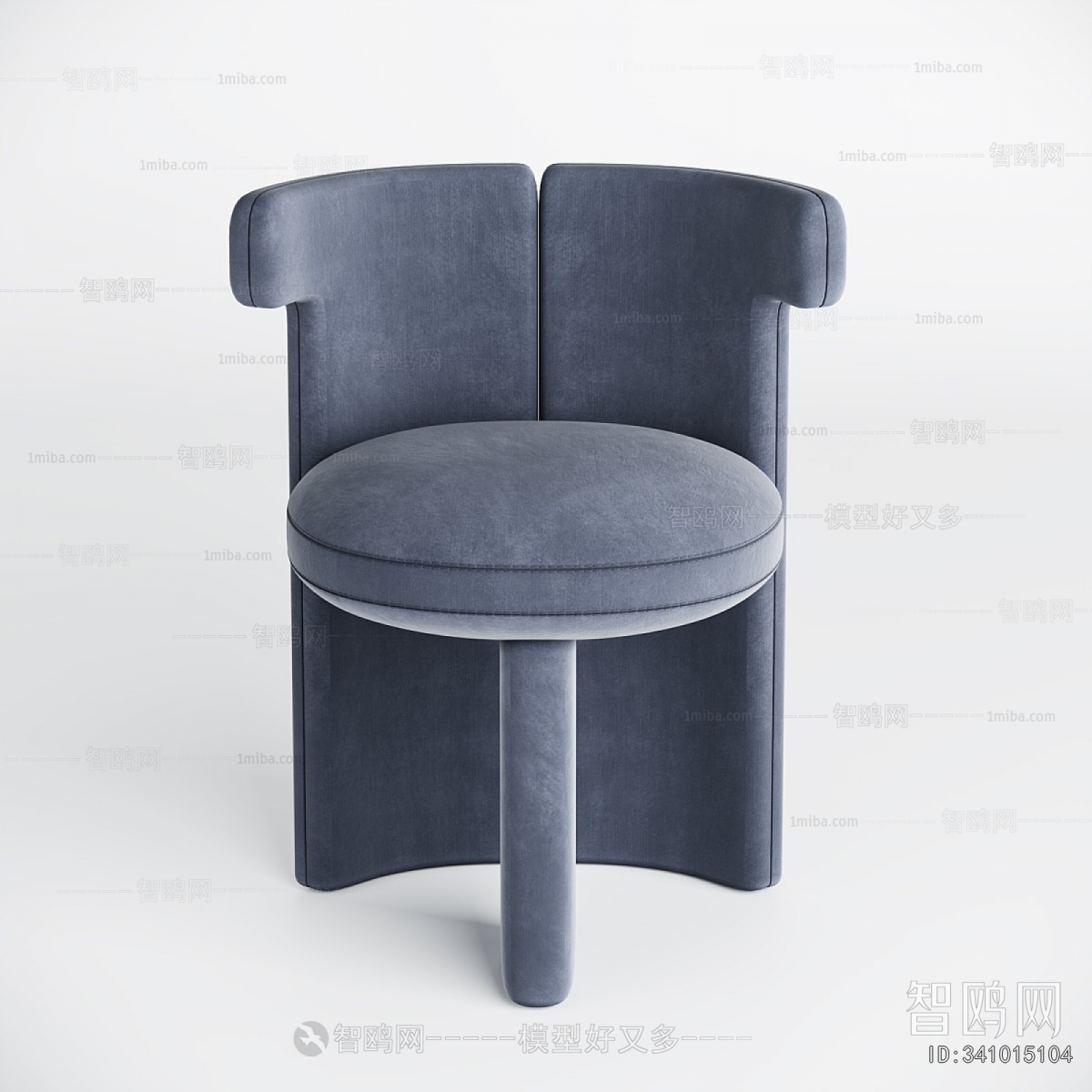 Modern Dining Chair