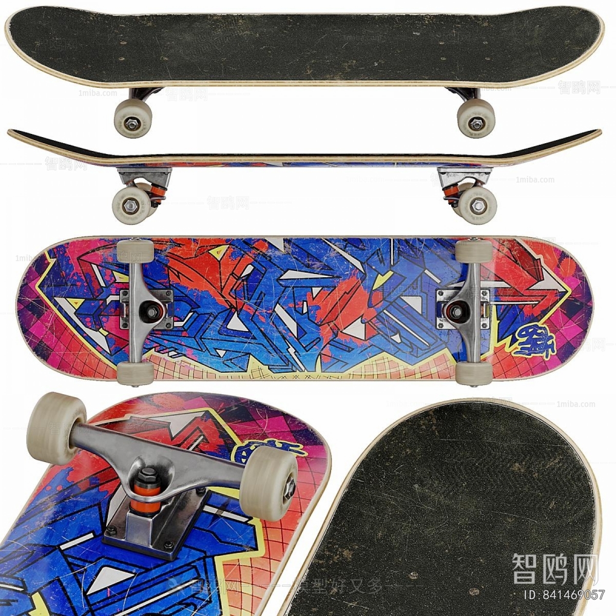 Modern Sports Equipment