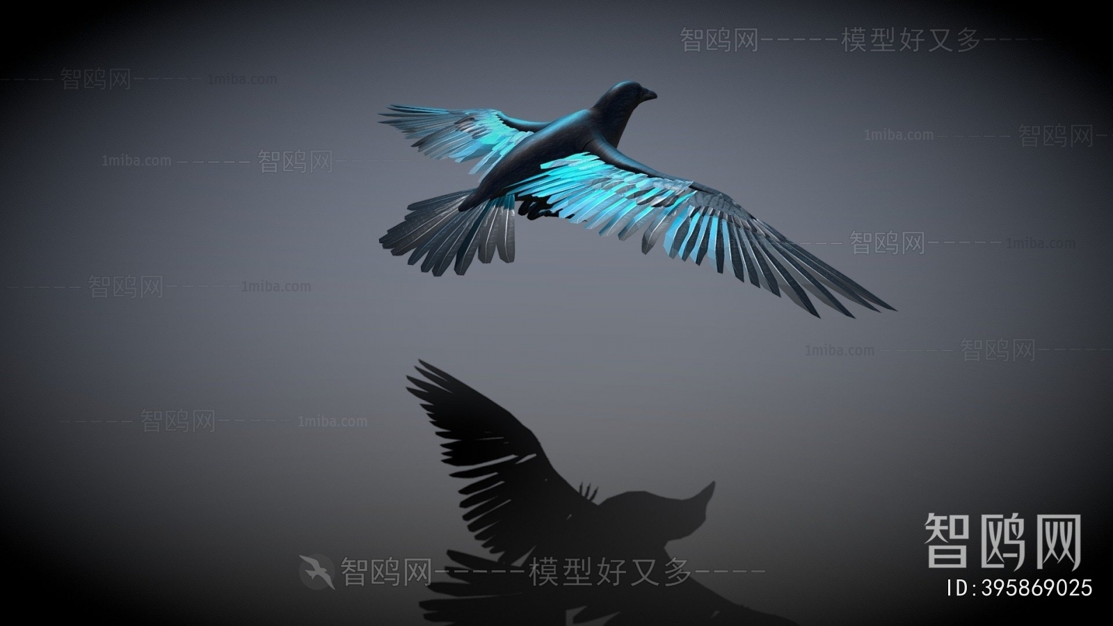 Modern Flying Animals