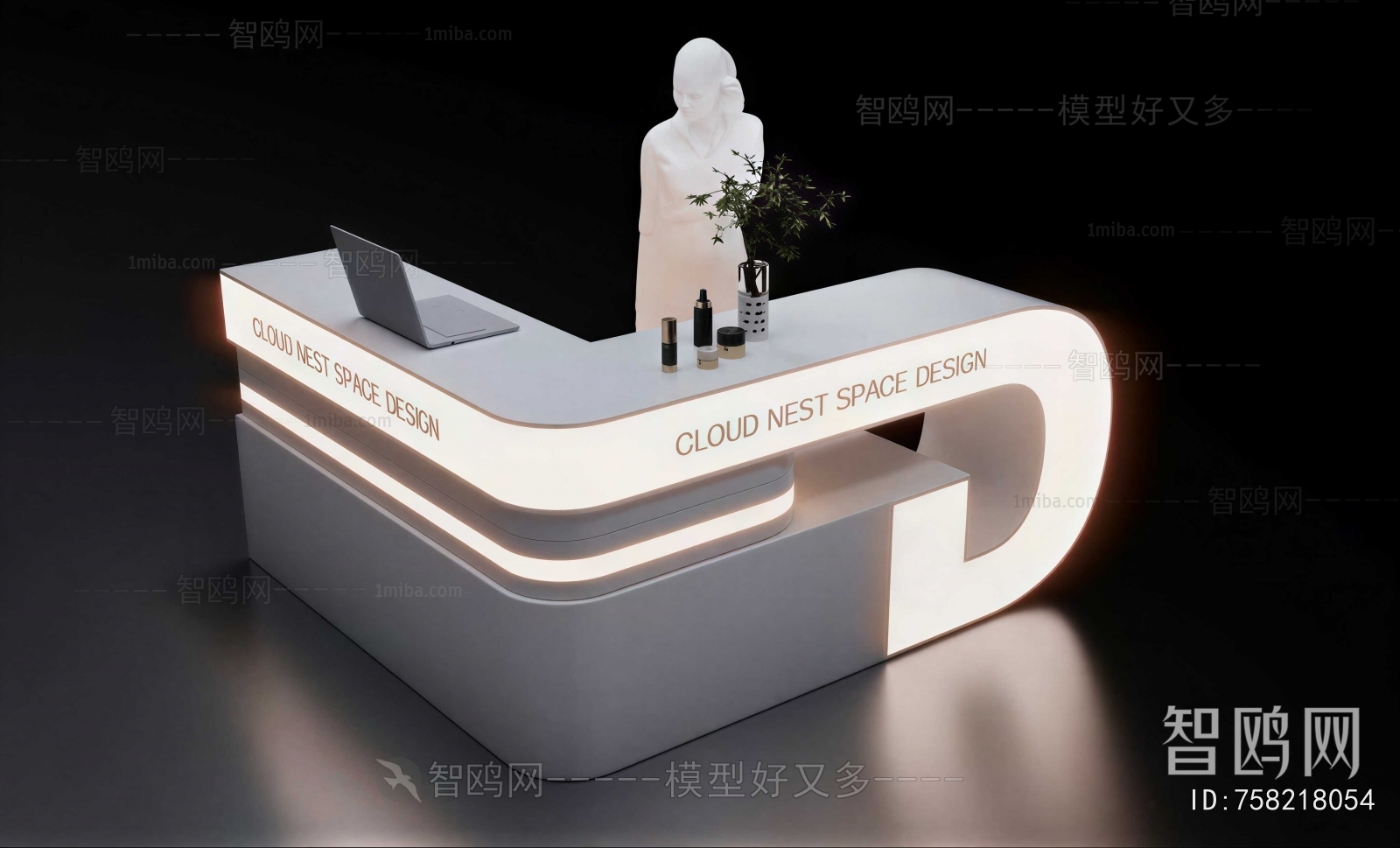 Modern Reception Desk