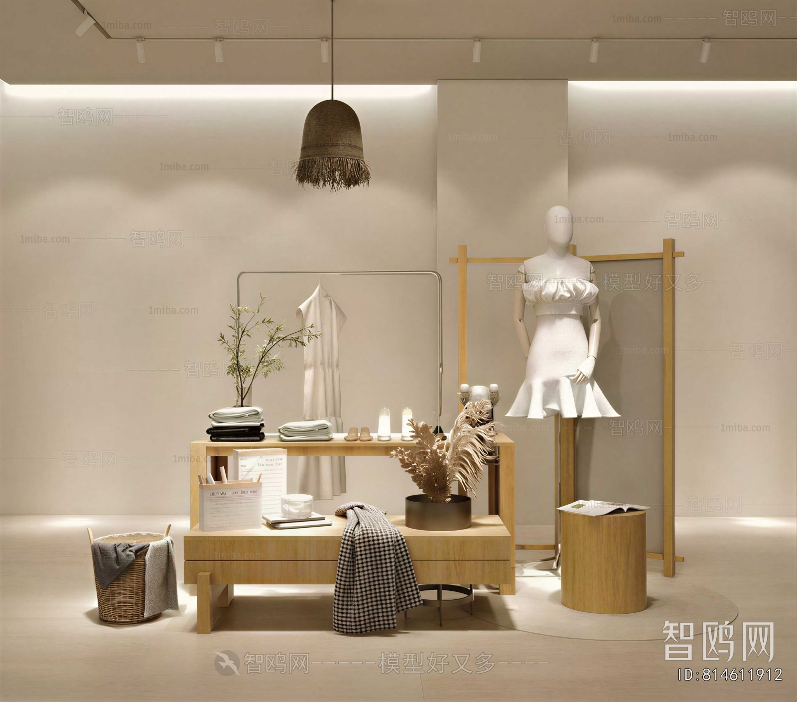 Modern Clothing Store