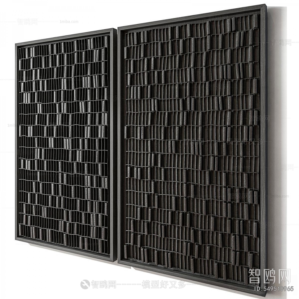 Modern Wall Decoration
