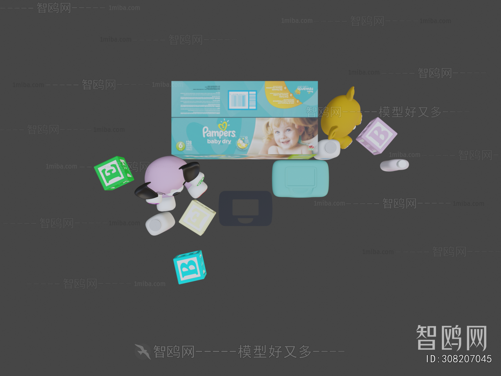 Modern Equipment For Children