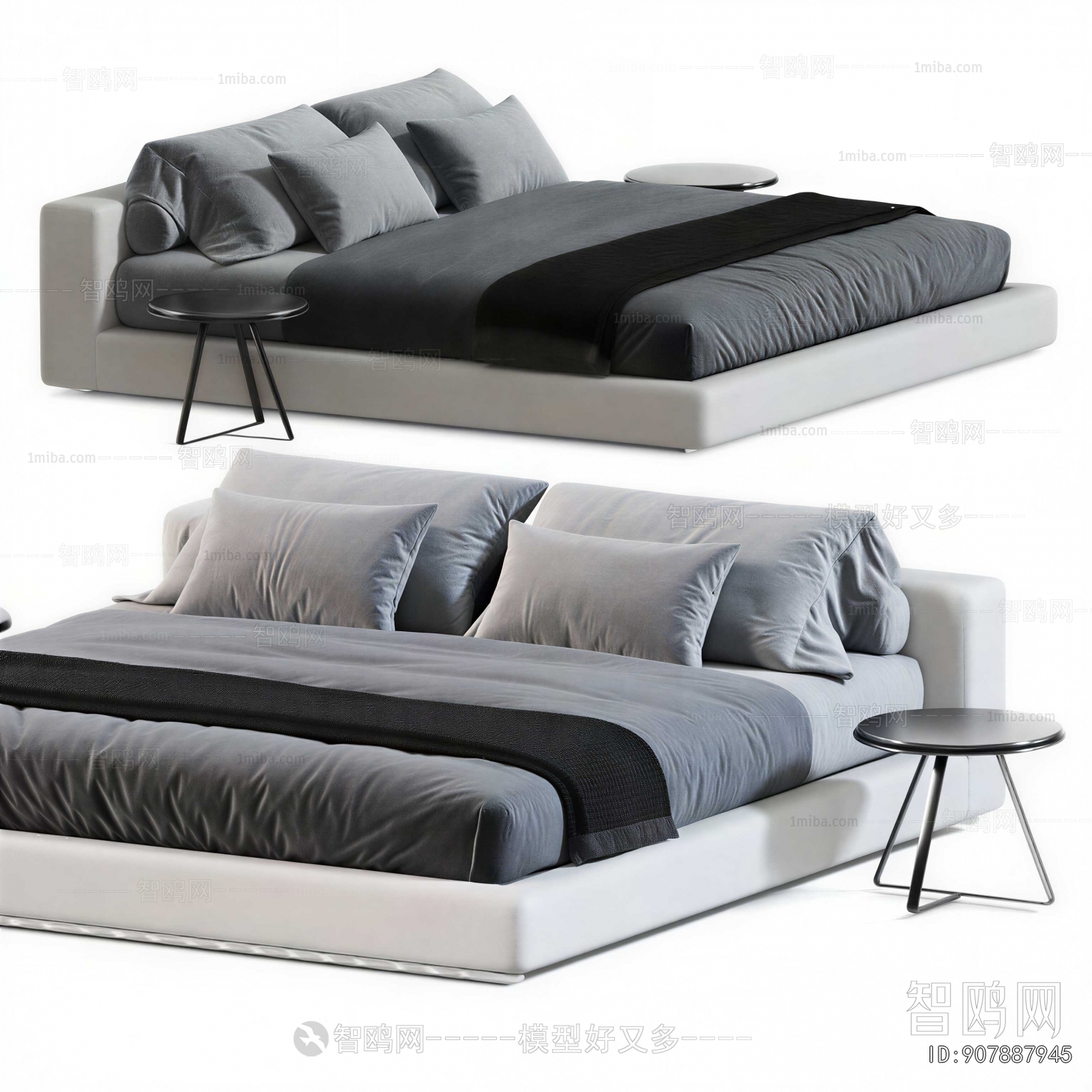 Modern Double Bed