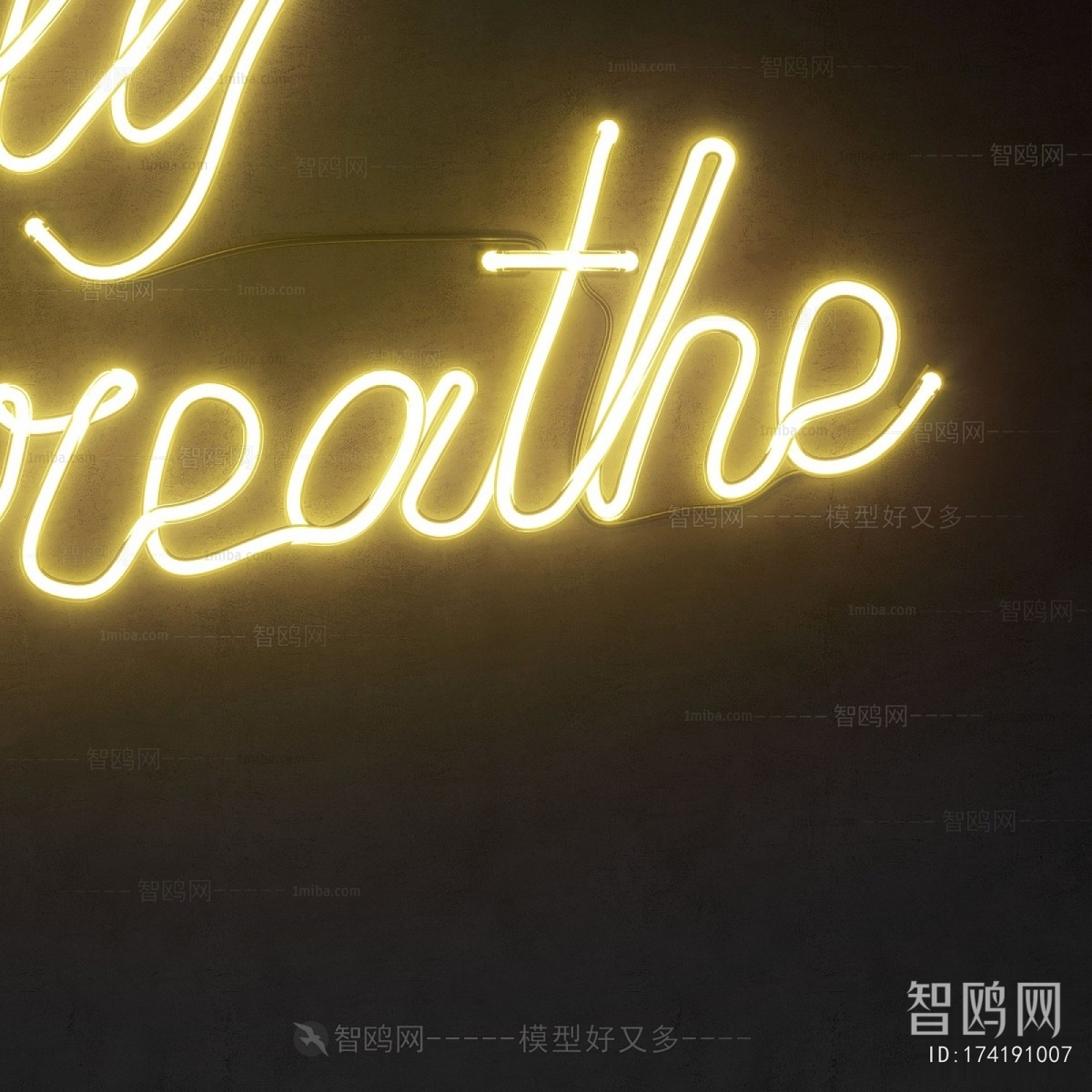 Modern Decorative Lamp