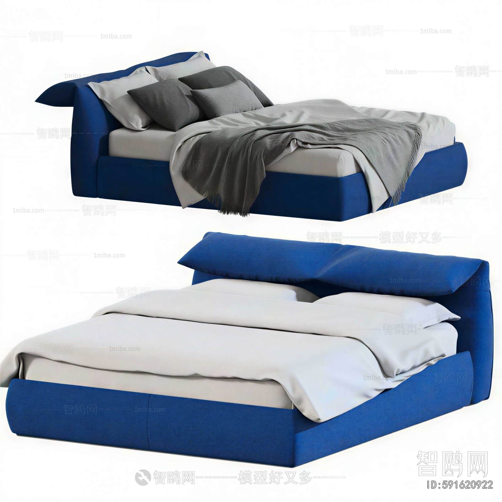 Modern Double Bed