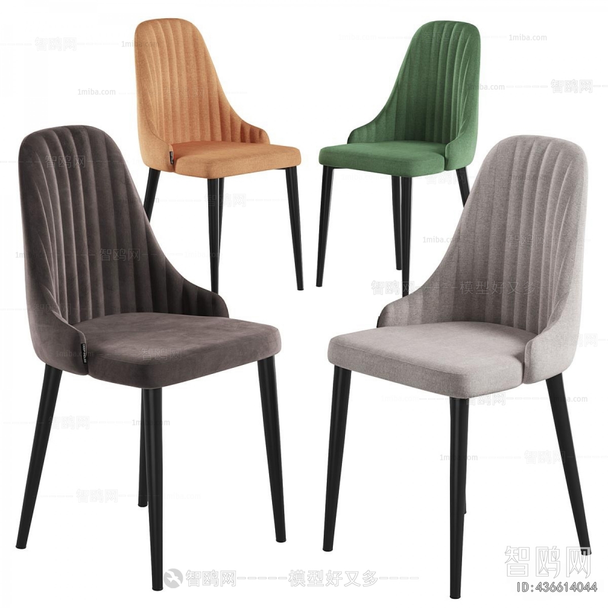 Modern Dining Chair