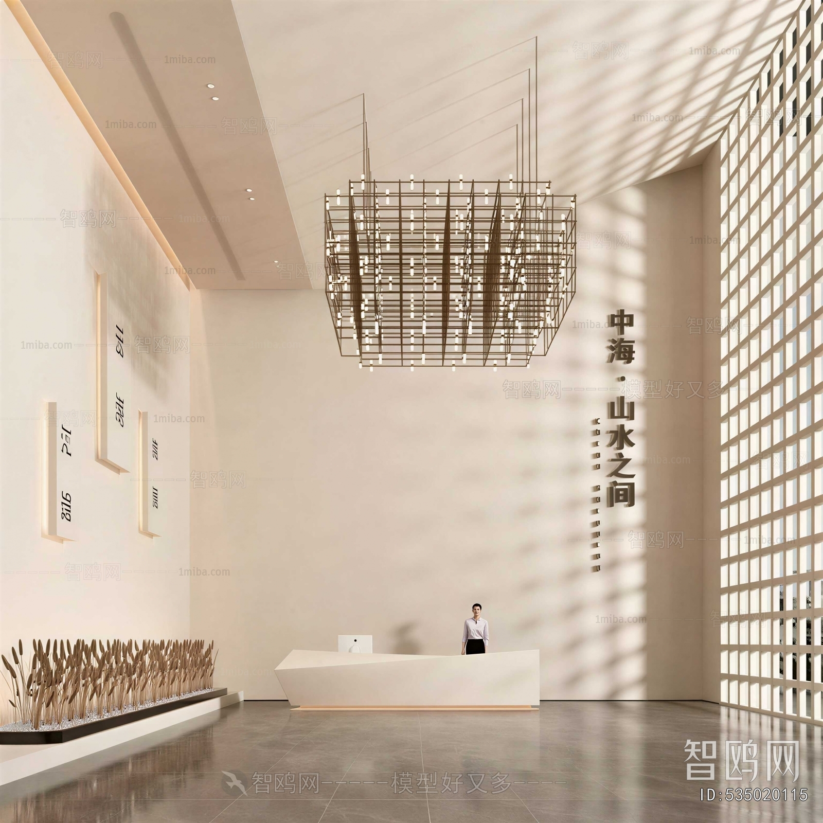 New Chinese Style Office Reception Desk