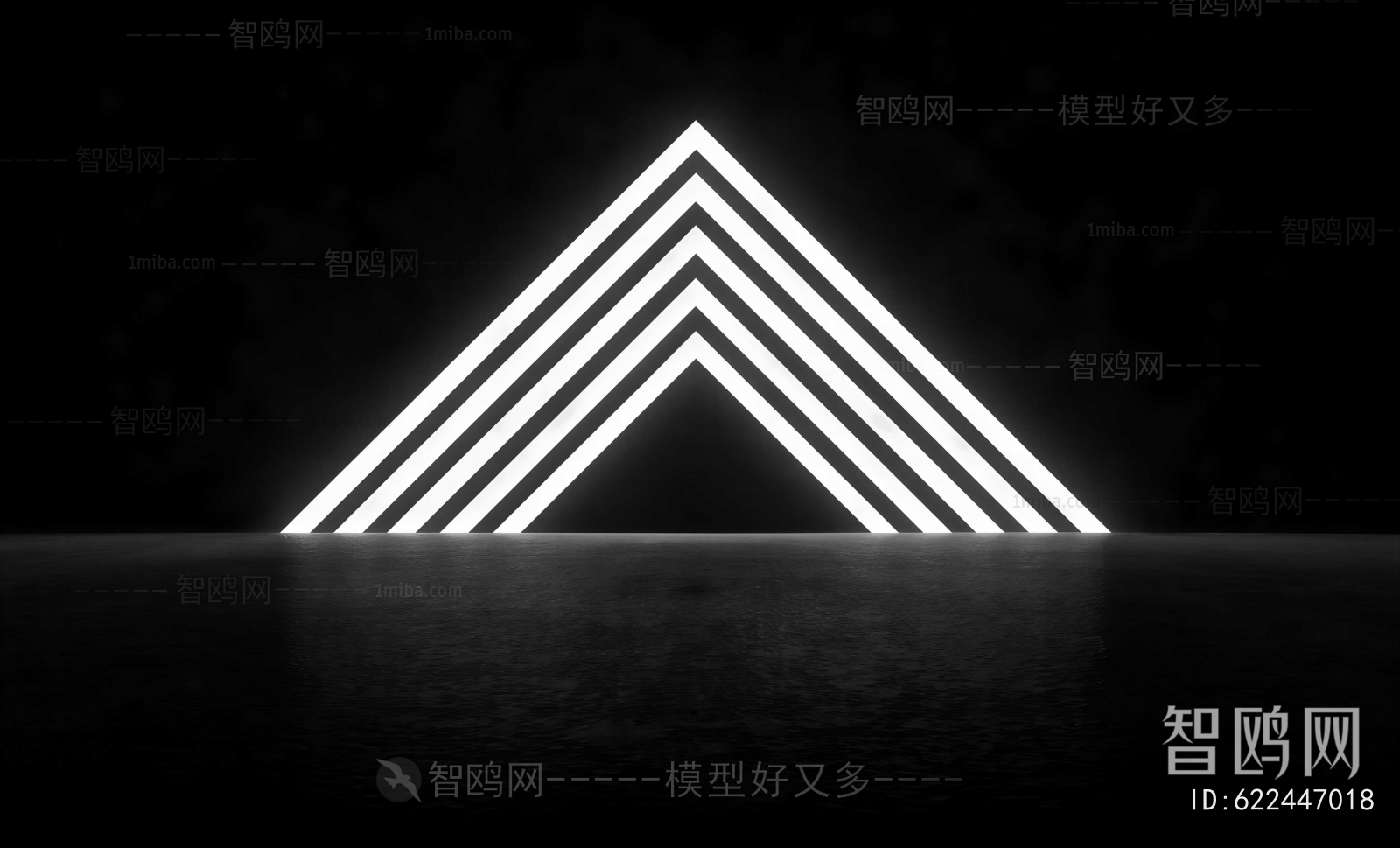 Modern Decorative Lamp